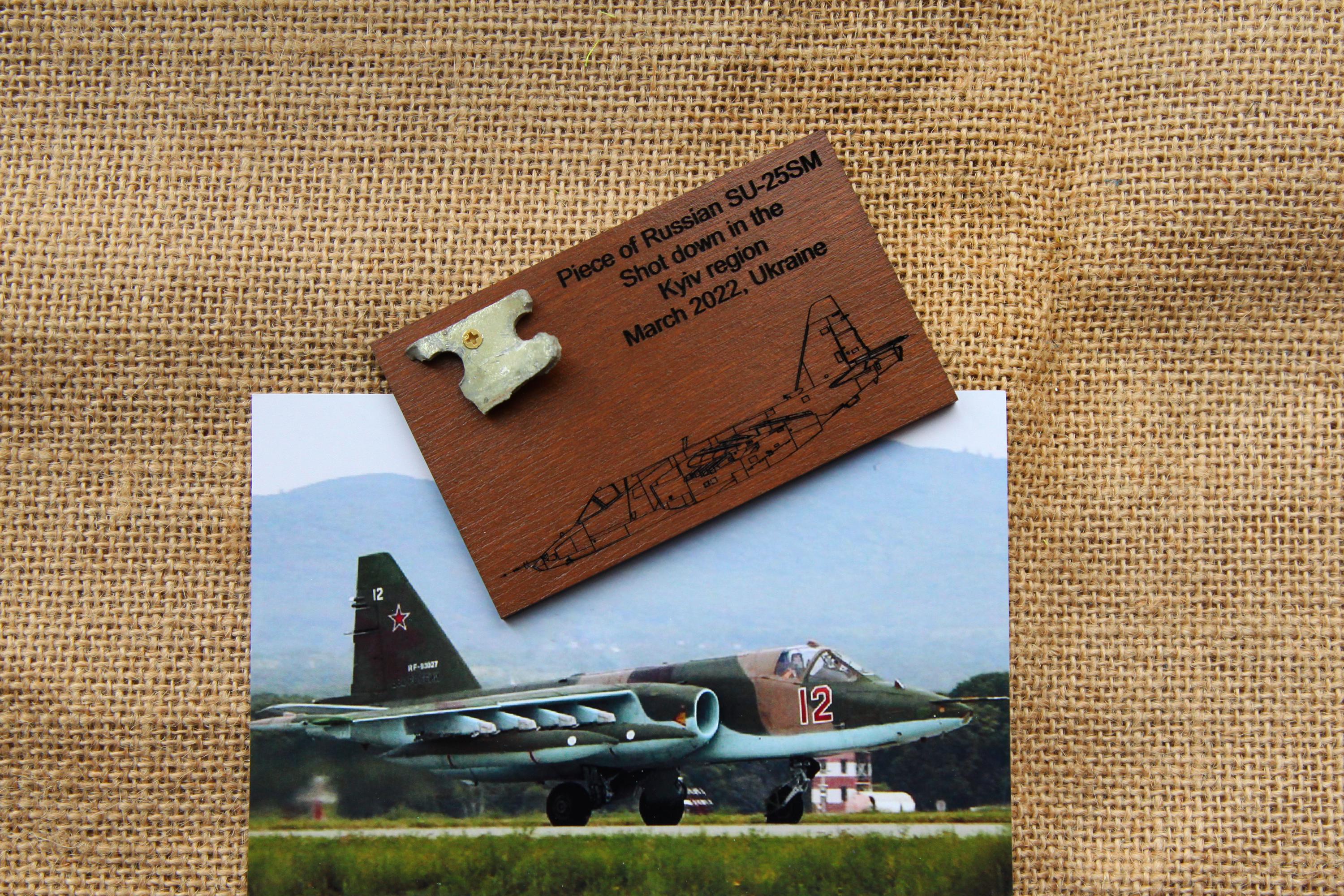 Su34 - Etsy 日本