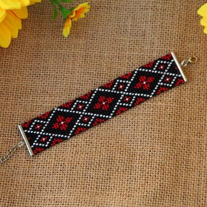 Handmade beaded bracelet, Ukrainian bracelet, handmade Ukrainian bracelet, Bracelet with ukrainian pattern, Made in Ukraine, support Ukraine