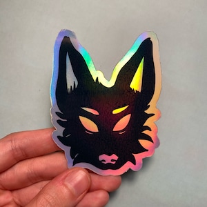 Wolf Holographic Sticker / Fantasy Animal Sticker / Waterproof Sticker / Art Sticker / Fantasy Sticker / Holographic Sticker