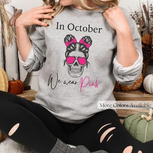 Moletom contra câncer de mama, moletom com fita rosa, moletom de conscientização sobre o câncer de mama, moletom esperança, arrecadação de fundos para câncer de mama, top de outubro