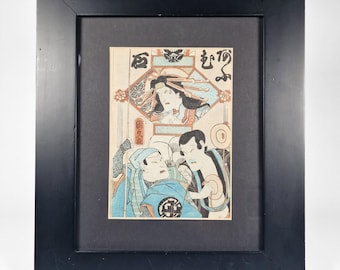 Japanese Woodblock Print of Kabuki Actors by Utagawa Kunihisa II 1832 - 1891