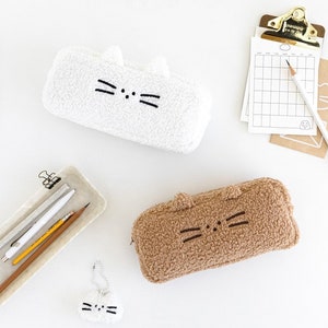 Korean Style Pencil Case – Pencil Box Factory