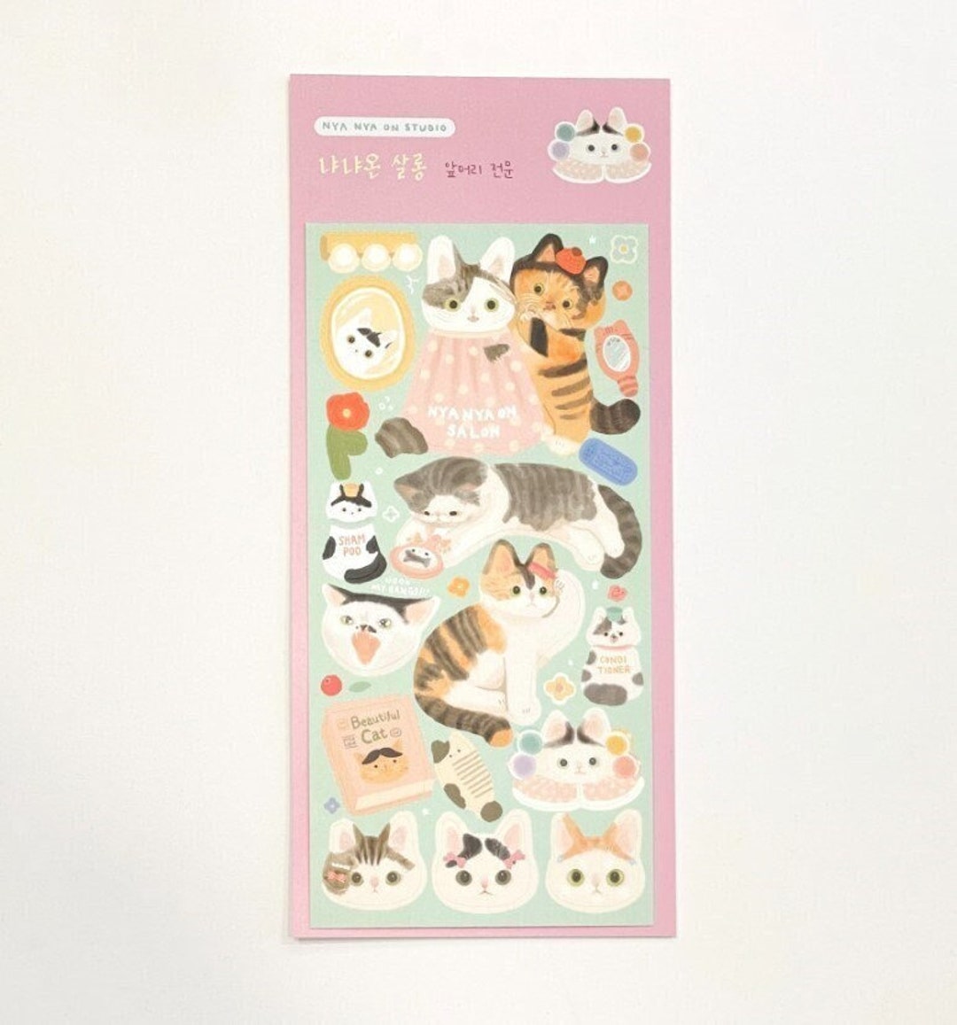 Cat Hair Salon Sticker Sheet | Cute Cat Sticker Sheet, Bullet Journal ...