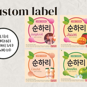 Personalized Soju Style: Digital Print File for Custom Bottle Label | Kpop | Soju | Chum Churum | Print at home