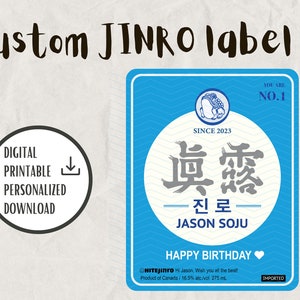 Personalized Jinro Soju Style: Digital Print File for Custom Bottle Label | Kpop | Soju | Chum Churum | Blue bottle | Print at home