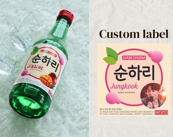 Autocollant personnalisé pour bouteille de Soju | Cadeau personnalisé | Chum Churum | Nom personnalisé | Message personnalisé | | K-pop |