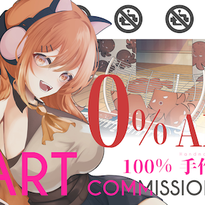 Professionele Digitale KunstCommissie (Live2D Vtuber Model/Illustratie/FanArt/OC/Dnd)