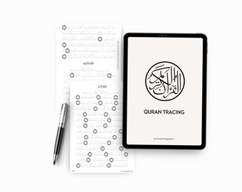 Compleet Qur'an Tracing Werkboek pdf (Juz 1 tot 30)