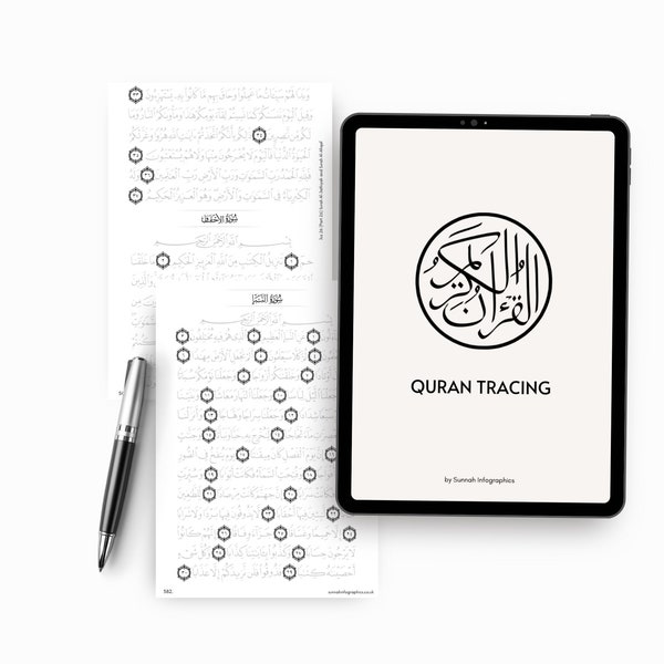Complete Qur'an Tracing Workbook pdf (Juz 1 to 30)