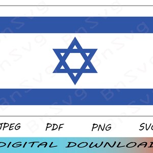 Israel Flag PNG, Israel Flag Cutting File EPS, layered, Silhouette, Card Making, Clipart, Vinyl decal