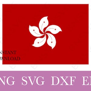 Hong Kong flag image SVG, Hong Kong flag vector image PNG, Cut files, layered, Minimalist, Cricut, Silhouette, Clipart, Vinyl decal