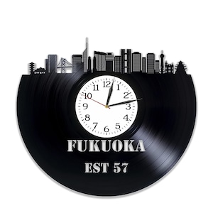 Fukuoka Japon Disque Vinyle Horloge Monde Voyage Art Villes Skyline Décoration Murale Cadeau De Pendaison De Crémaillère pour Les Parents