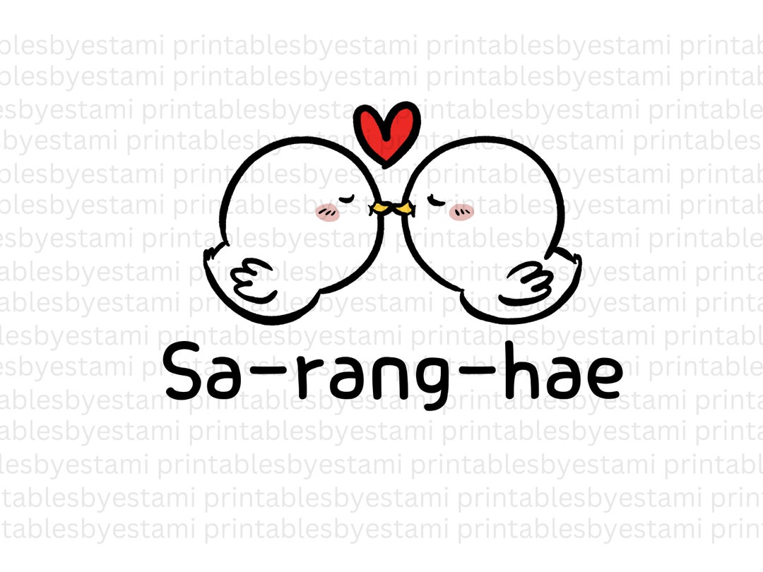 korean-i-love-you-svg-korean-fashion-svg-korean-style-svg-korean