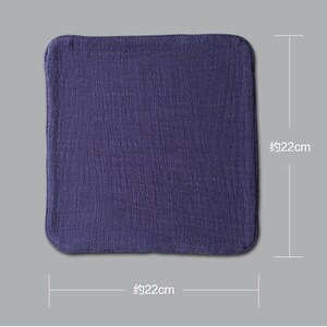 May include: A dark purple square cloth measuring approximately 22 inches by 22 inches.