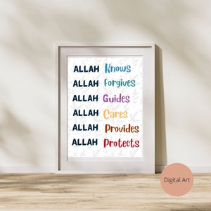 | de rappel islamique | d’art mural islamique Citation islamique | | murale | d’art islamique imprimable Affiches islamiques | | cadeau imprimable Décoration de chambre à coucher