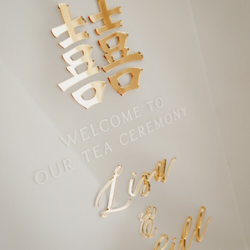 Large Chinese Tea shops Ceremony 3D Welcome Sign | Double Happiness | Frosted Wedding Ceremony Reception Sign | Custom Signage | Asian Wedding