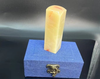 Chinese Seal Stone with Thin Carving Technique/Traditional Calligraphy Seal Stone/Chinese Landscape Painting Carving Technique/Unique Gift
