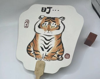 Chinese Watercolor Tiger Paper Fan with Tassel, Oriental Gift