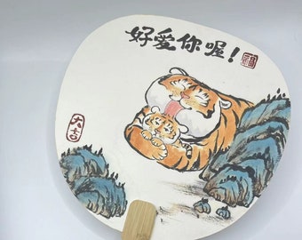 Chinese Style Watercolor Painting Fan, Bamboo and Tassel, Oriental Gift