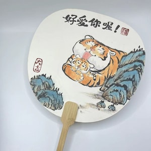 Ventaglio di carta in stile cinese/Ventaglio rotondo con nappe fatto a mano/Regalo di artigianato orientale/Ventaglio di bambù in stile giapponese/Disegno con acquerello/Regalo unico