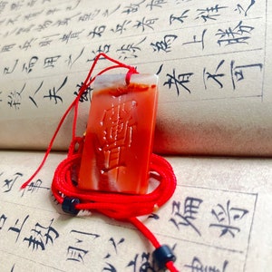 Chinese Taoist Spiritual Talisman/Traditional Protective Amulet/Protective Charm Amulet/Chinese Traditional Taoist Talisman Fulu/Feng Shui