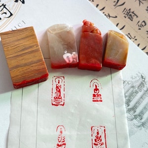 Timbro con statua di Buddha/Pietra con sigillo cinese/Incisione su pietra con sigillo/Pietra con sigillo con calligrafia tradizionale cinese/Splendida pietra naturale/Regalo unico