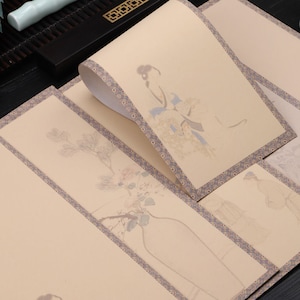 20 pezzi di carta per calligrafia cinese/carta Xuan/carta per esercizi di calligrafia/carta per calligrafia cinese con pennello/regalo unico