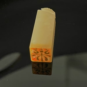 Incisione su pietra con sigillo cinese fatta a mano/Sigillo in pietra cinese/Sigillo con calligrafia cinese tradizionale/Splendida pietra naturale/Regalo unico