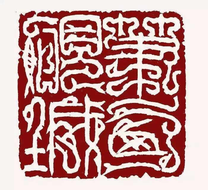 鳥虫印鑑、名入れ、手作り石彫り、中国アートスタンプのカスタマイズ