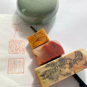 Gravure sur pierre de sceau chinois/Sceau en pierre sculpté à la main/Pierre de sceau de calligraphie chinoise traditionnelle/belle pierre naturelle/cadeau unique