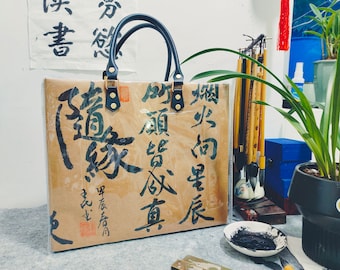 Handmade Chinese Calligraphy Tote Bag, Unique Fashion Design