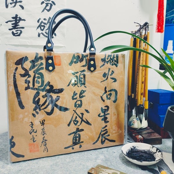 Sac à main de calligraphie chinoise faite main/sac fourre-tout écriture calligraphie/sac à main design de mode/sac fourre-tout esthétique design unique/cadeau unique