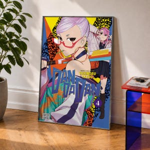 Aira Shiratori Poster | Dandadan Wall Art | Anime Manga Cover Print | Dandadan Volume 4 Poster | Anime Room Decor