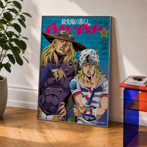 Jojo steel ball run poster - Etsy 日本