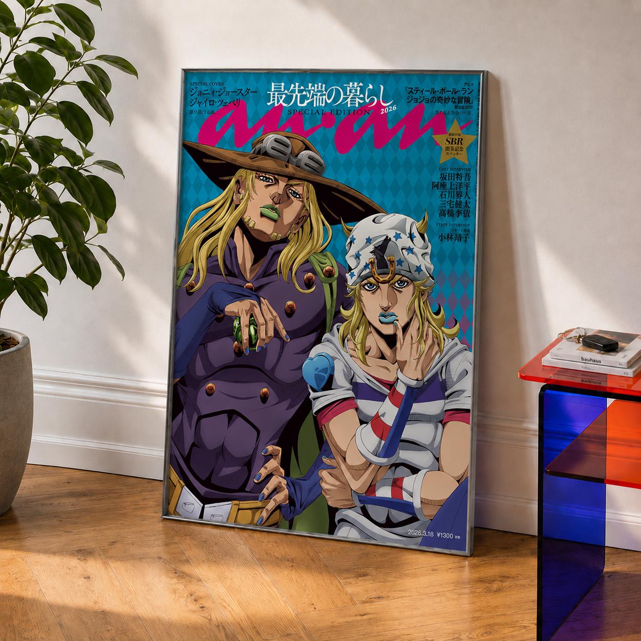 Jojo steel ball run poster - Etsy 日本