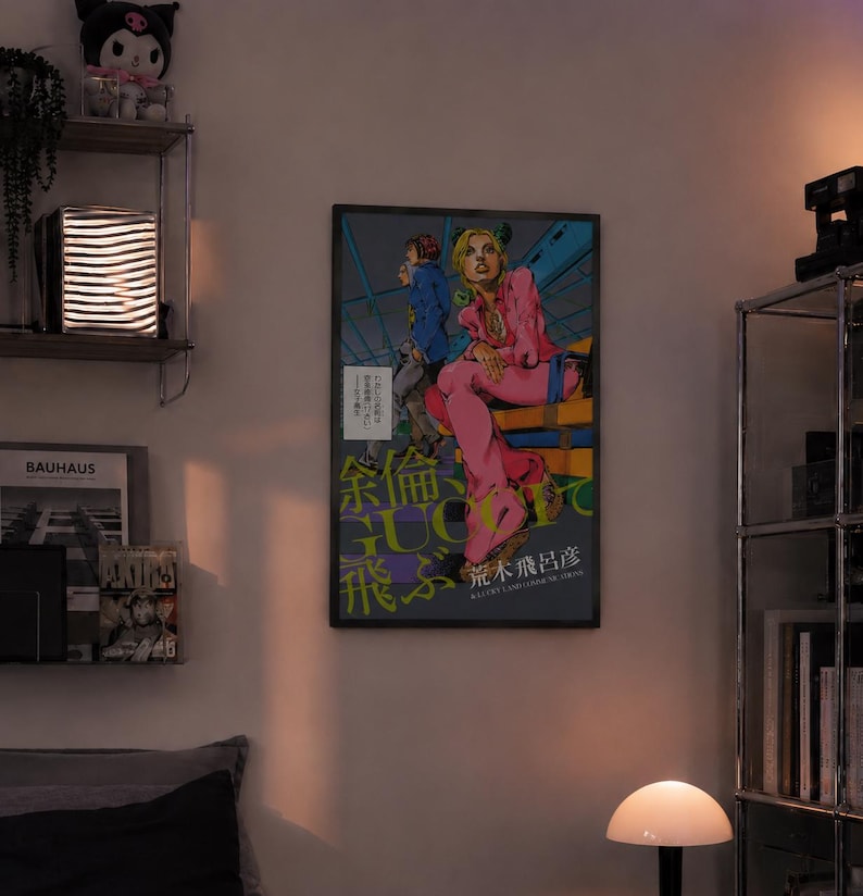 May include: A rectangular wall poster featuring a vibrant anime-style illustration of a character in a pink suit sitting on a yellow bench, with a blue-clad figure standing behind. The artwork includes bold green Japanese text and the word GUCCI.