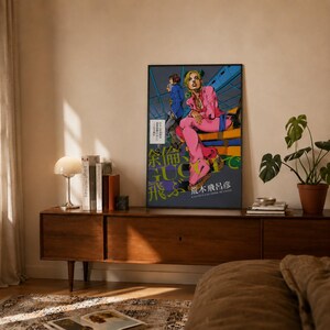 Jolyne Cujoh Gucci Art Print | Fly High With Gucci Poster | Fashion Manga Wall Art | Luxury Anime Decor | JoJo artwork image 2