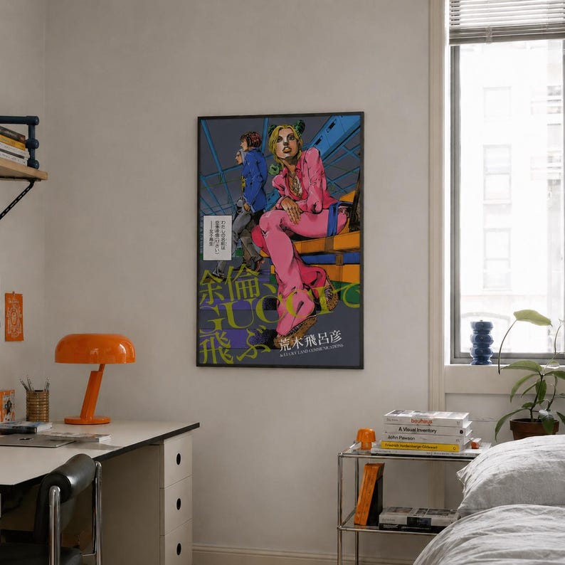 May include: A rectangular wall poster featuring a manga-style illustration of a character in a pink suit sitting on a yellow bench, with another figure in blue standing behind. The artwork includes large green Japanese text and the word GUCCI.
