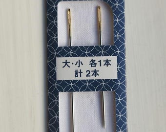 Olympus Sashiko Needle Pair, 1 Large and 1 Small