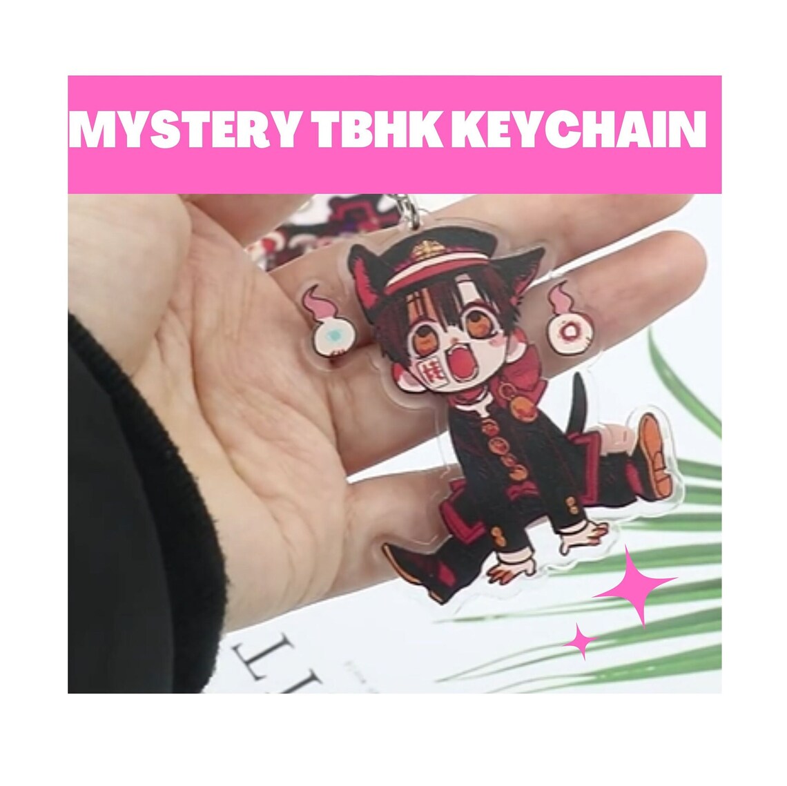 TBHK MYSTERY KEYCHAIN Anime Toilet Bound Hanako Kunkey Chain Etsy