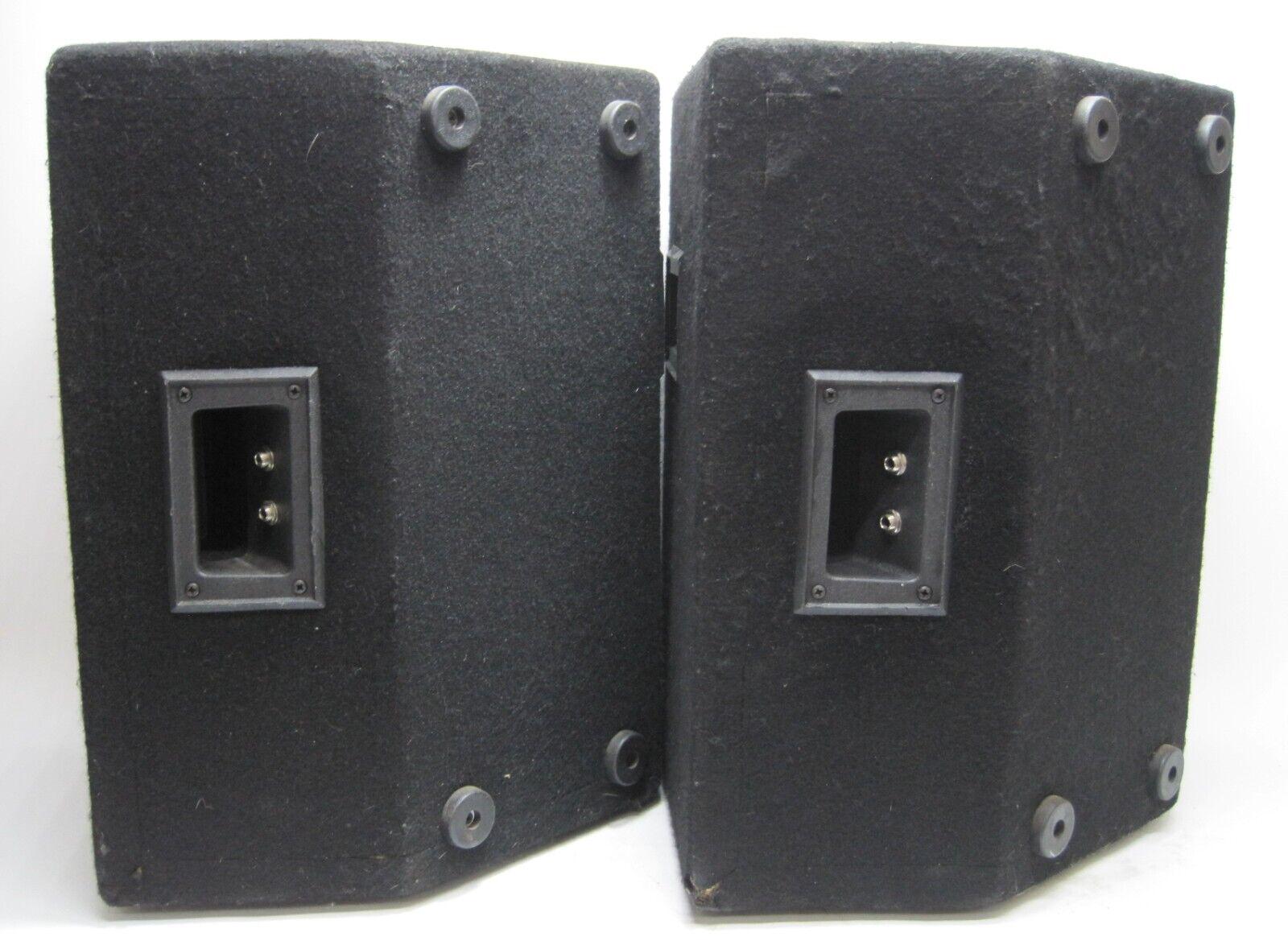 Set of 2 PHONIC S710 Floor Monitor PA Speakers - Etsy