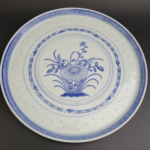 Asian Chinese Rice Eyes Floral Blue & White Round Tray or Platter 10-3/8”
