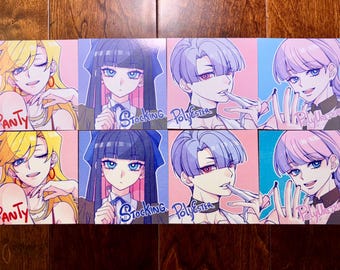 パンティ＆ストッキングファンメイド携帯チャーム | パンティ