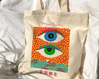 Kusama Yayoi Exhibition Tote Bag - Canvas Tote Bag- Yayoi Kusama -Aesthetic Tote Bag | Shopping Bag | Art Bag | Eco Friendly Bag
