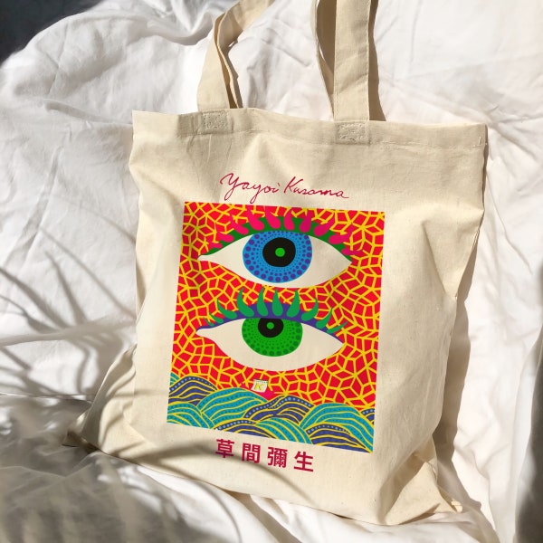Kusama Yayoi Exhibition Tote Bag - Canvas Tote Bag- Yayoi Kusama -Aesthetic Tote Bag | Shopping Bag | Art Bag | Eco Friendly Bag