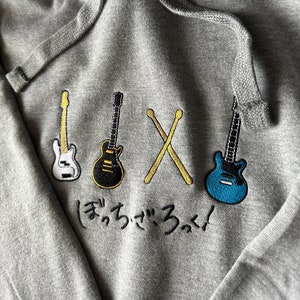 Sweat à capuche Bocchi Lonely Rocker Anime | Sweat à capuche brodé Anime | Sweat à capuche brodé unisexe Anime | chemise anime | t-shirt animé | cadeaux pour fans d&#39;anime