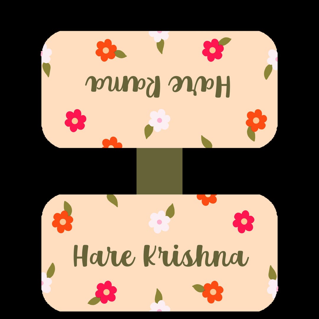 Hare Rama Sticker Hare Rama Hare Krishna Magnetic Bookmark - Etsy