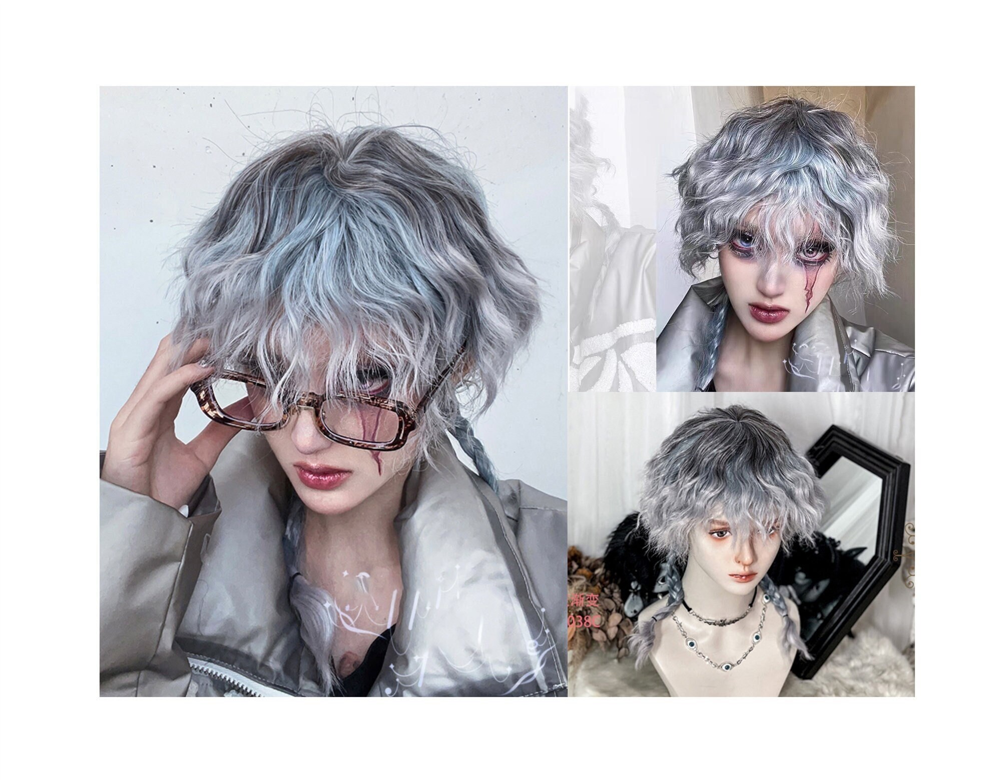 Gray Emo Wig - Etsy