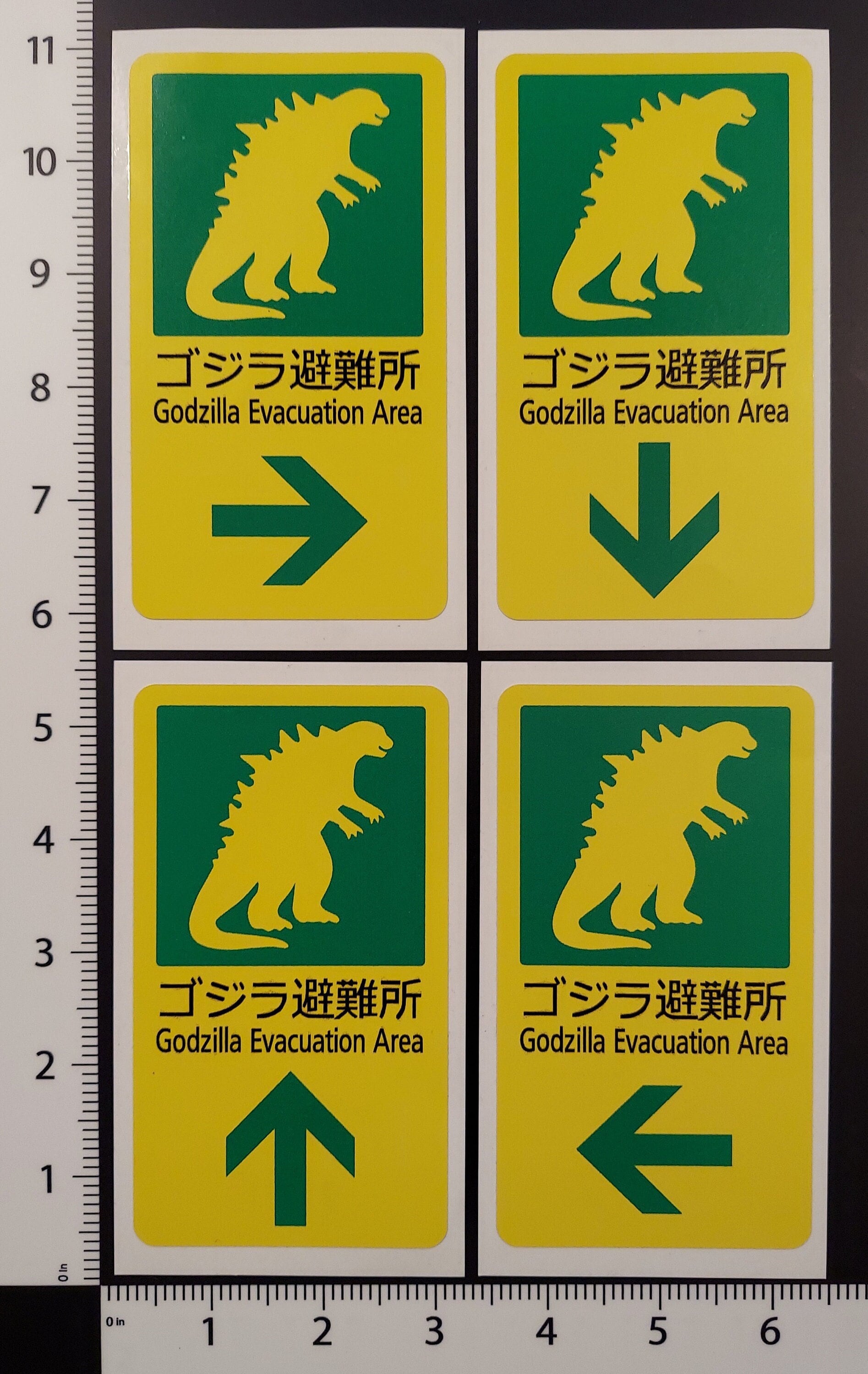 Godzilla Evacuation Area / Monarch : Legacy of Monsters Vinyl