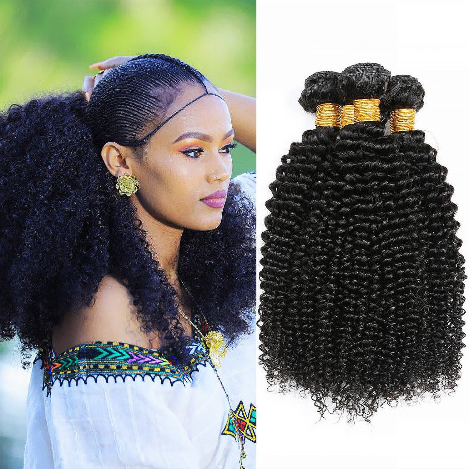 4pcs ሽኮሪና Shkorina Habesha Hair Style Extension 4 Bundle Ethiopian Hair 